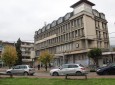 САОПШТЕЊЕ СКУПШТИНЕ ОПШТИНЕ ВЛАСОТИНЦЕ