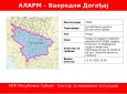 Ванредни Догађај - Олуја са градом и олујним ветром