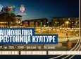 Велико отварање програма „Престоница културе Србије 2026. године“ од 27. до 29. јуна на градском тргу у Лесковцу (ПРОГРАМ)