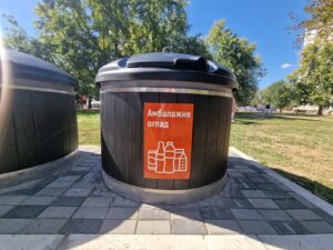 Исплаћено 12,2 милиона динара за набавку полуподземних контејнера, трошкове превоза, радове на одржавању…