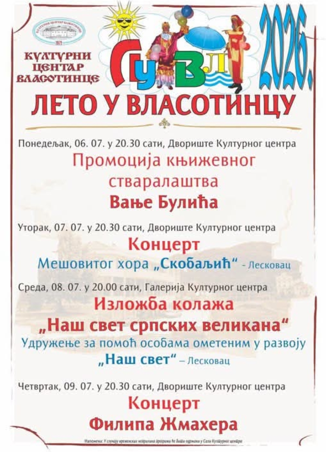 ДРУГА НЕДЕЉА „ЛЕТА У ВЛАСОТИНЦУ“