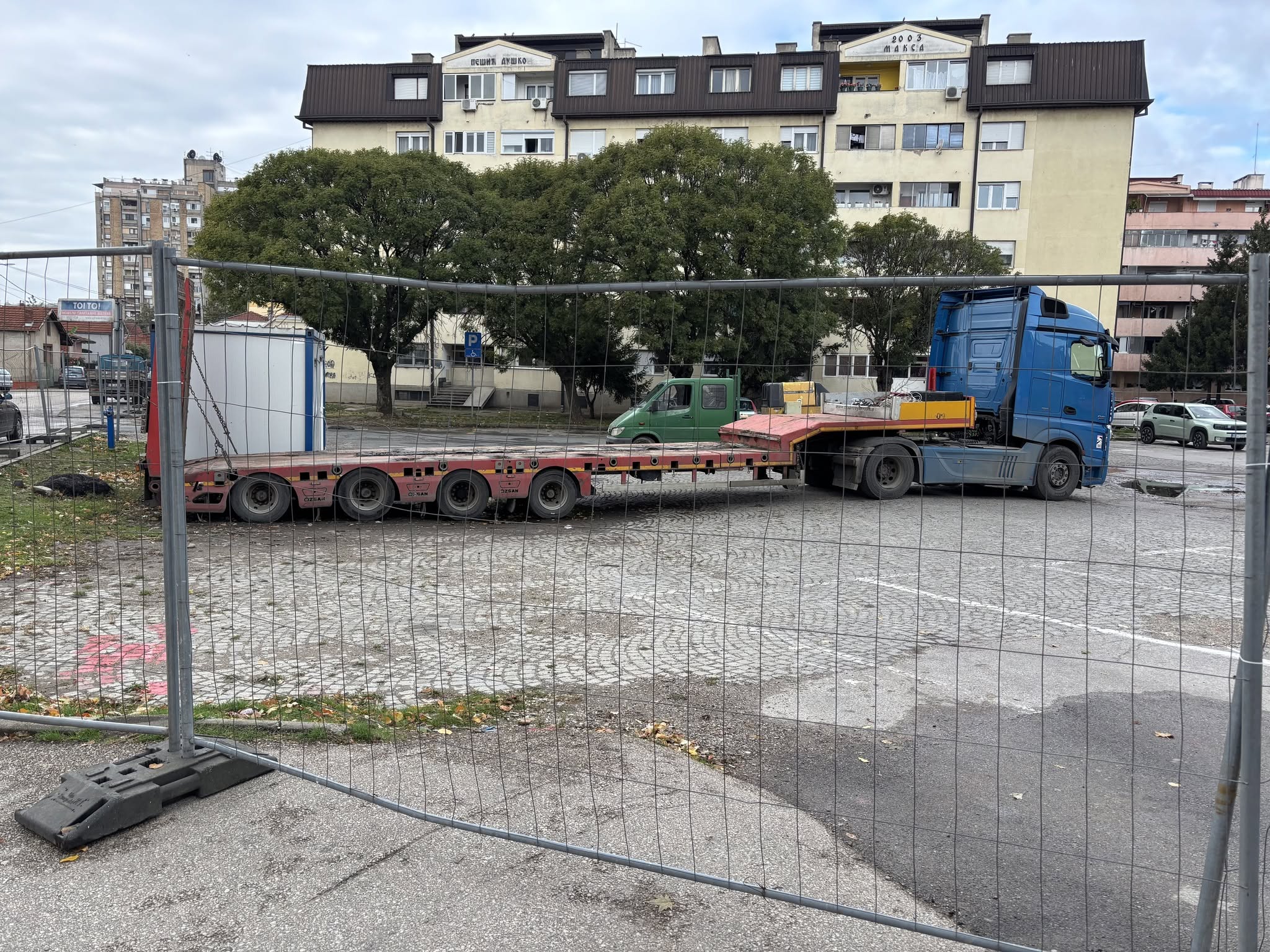 Припрема се простор старе аутобуске станице за почетак радова - 11