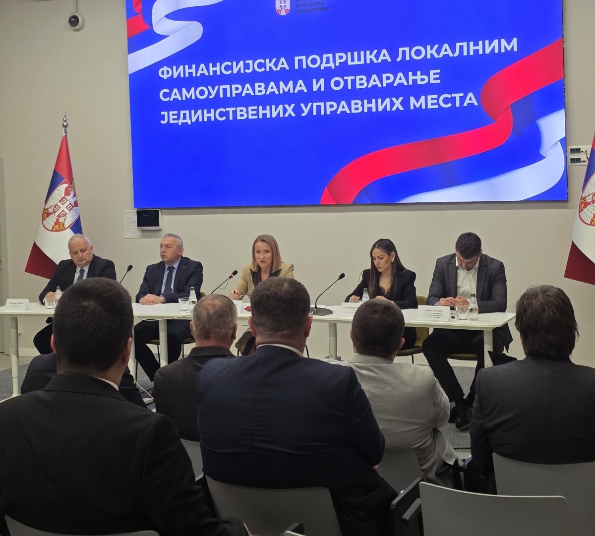 У ВЛАСОТИНЦУ ЋЕ СЕ ГРАДИТИ НАЈВЕЋЕ ДЕЧЈЕ ИГРАЛИШТЕ  НА ЈУГУ СРБИЈЕ - 2