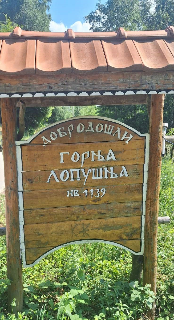У ГОРЊОЈ ЛОПУШЊИ НИКАДА НИЈЕ УРАЂЕНО ОНО ШТО ЈЕ УРАЂЕНО У ПОСЛЕДЊИХ ГОДИНУ ДАНА