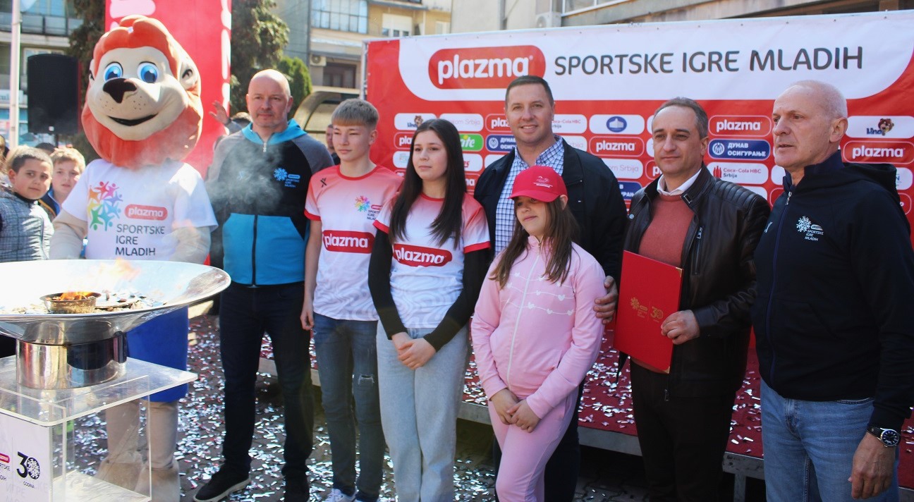 Плазма Спортске игре младих у Власотинцу