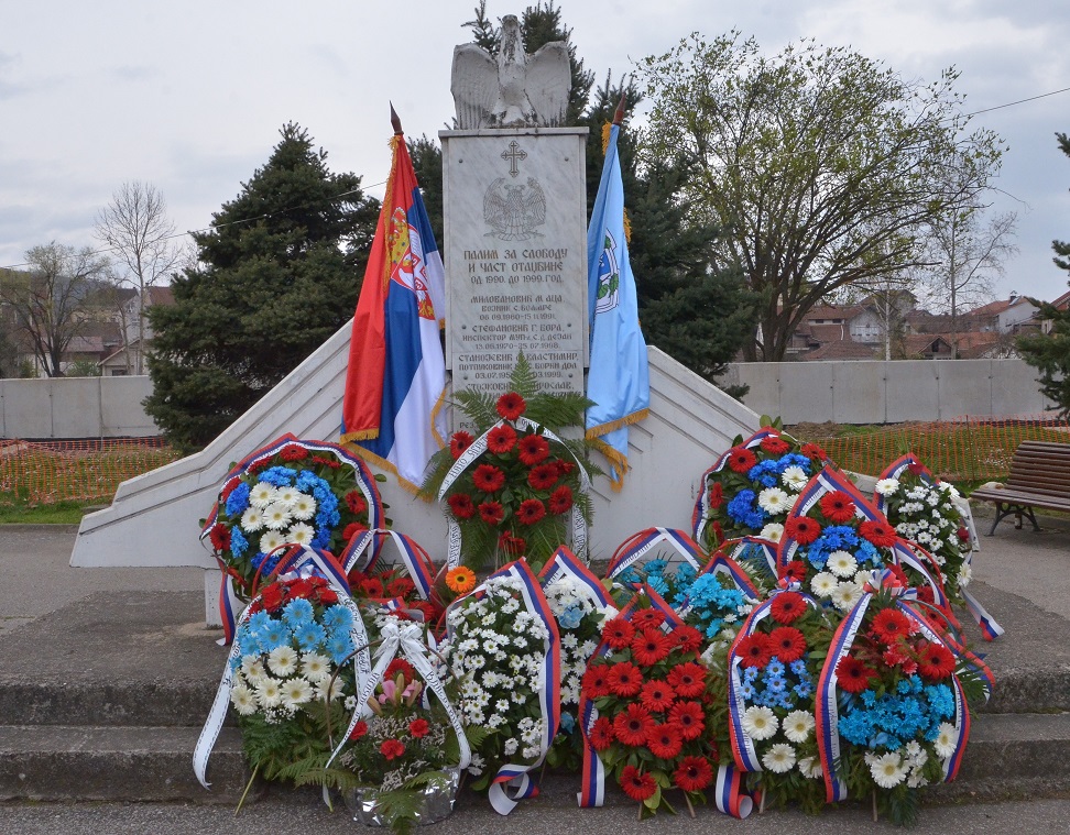 27 ГОДИНА ОД ПОЧЕТКА НАТО АГРЕСИЈЕ - 3