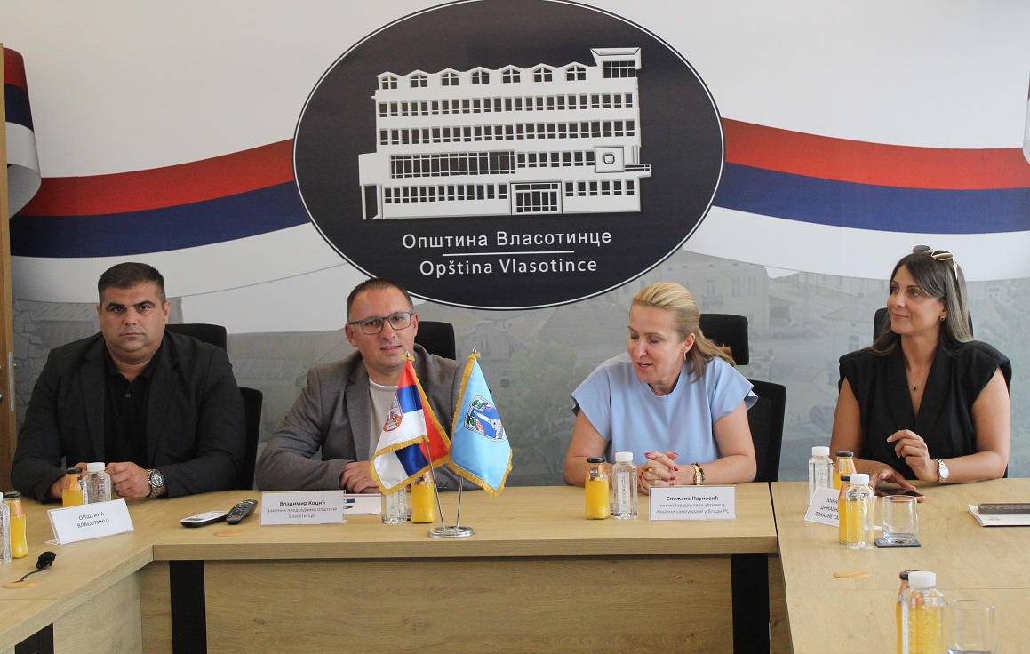 ДЕЛЕГАЦИЈА МИНИСТАРСТВА ДРЖАВНЕ УПРАВЕ У РАДНОЈ ПОСЕТИ ОПШТИНИ ВЛАСОТИНЦЕ