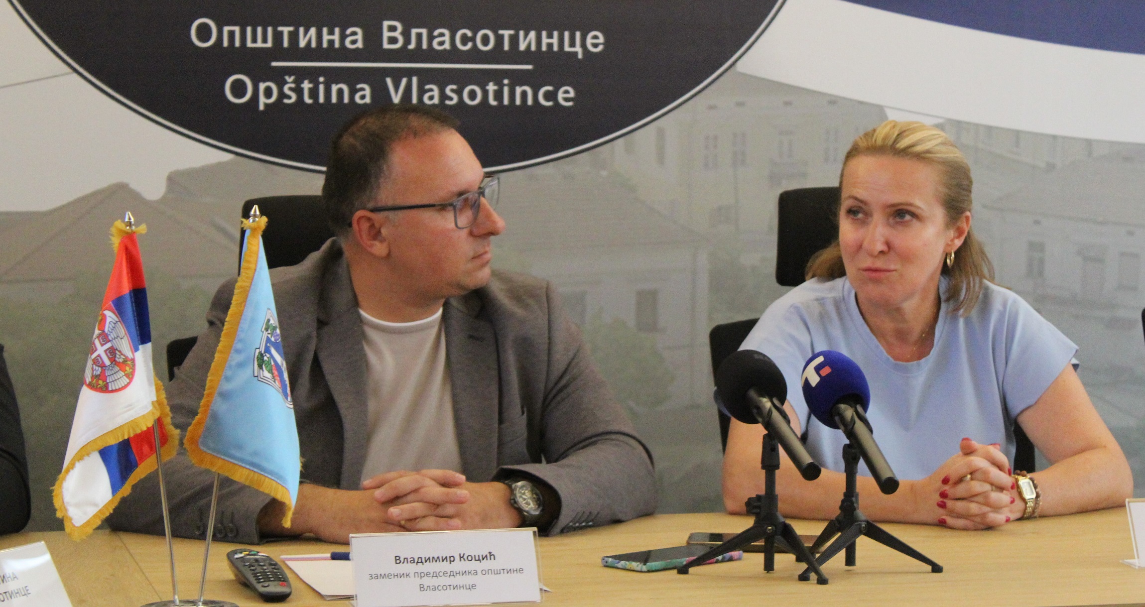 ДЕЛЕГАЦИЈА МИНИСТАРСТВА ДРЖАВНЕ УПРАВЕ У РАДНОЈ ПОСЕТИ ОПШТИНИ ВЛАСОТИНЦЕ - 3