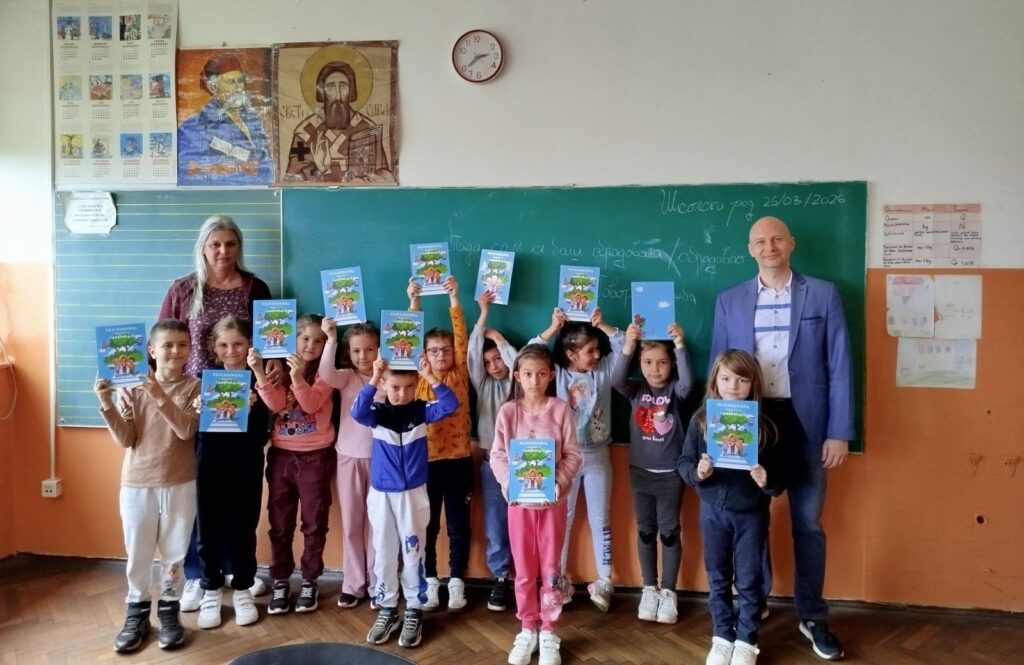 И ове године подељена „Пажљивкова правила“ лесковачким основцима и предшколцима