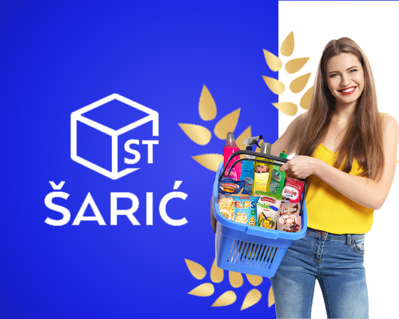 Потребни радници у малопродаји