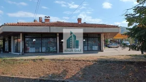 Vlasotince, Glavna autobuska stanica